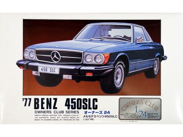 画像1: マイクロエース (03) 1/24  (1977年式)  メルセデスベンツ 450SLC   (1)