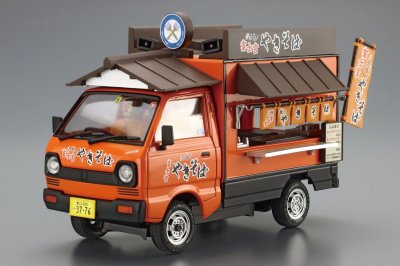 画像1: アオシマ 1/24 移動販売 No.7 富士宮やきそば