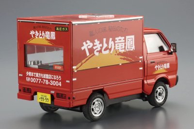 画像1: アオシマ 1/24 移動販売 No.8 やきとり竜鳳