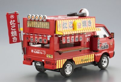 画像2: アオシマ 1/24 移動販売 No.5 たこやき