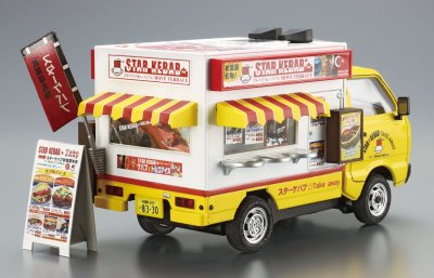 画像2: アオシマ 1/24 移動販売 No.6 スターケバブ