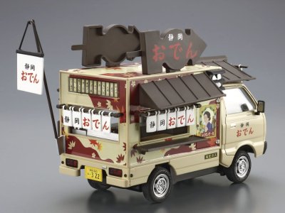 画像2: アオシマ 1/24 移動販売 No.3 静岡おでん