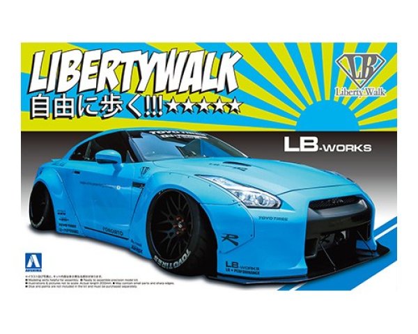 画像1: アオシマ (09) 1/24 LB★WORKS R35 GT-R Ver.1 リバティーウォーク     (1)