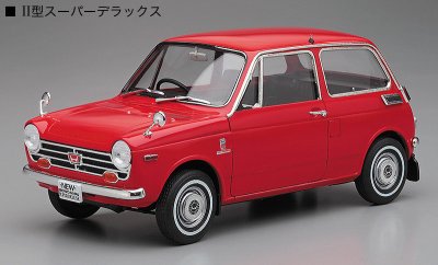 画像1: ハセガワ  (HC21) 1/24 (1967年) ホンダ N360 (N II)  