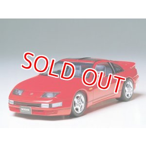 画像: タミヤ（24087）1/24 ニッサン フェアレディZ 300ZX ターボ    