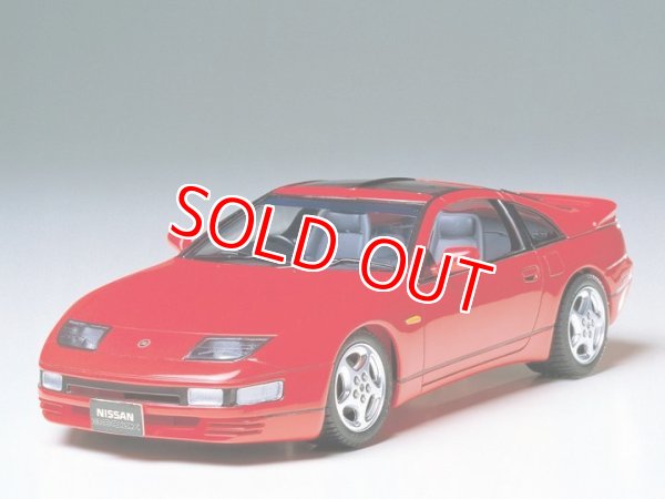 画像1: タミヤ（24087）1/24 ニッサン フェアレディZ 300ZX ターボ     (1)