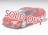 画像: タミヤ（24110）1/24 アンフィニ RX-7 タイプR   
