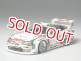 画像: タミヤ（24163）1/24 カストロール トヨタ トムス スープラ GT    