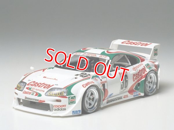 画像1: タミヤ（24163）1/24 カストロール トヨタ トムス スープラ GT     (1)