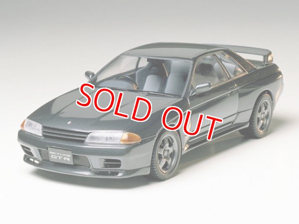 画像1: タミヤ（24090）1/24 ニッサン スカイライン GT-R （R32）   (1)