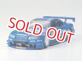 画像: タミヤ（24219）1/24 カルソニック スカイライン GT-R （R34）    