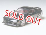 画像: タミヤ（24116）1/24 マツダ RX-7 R1  