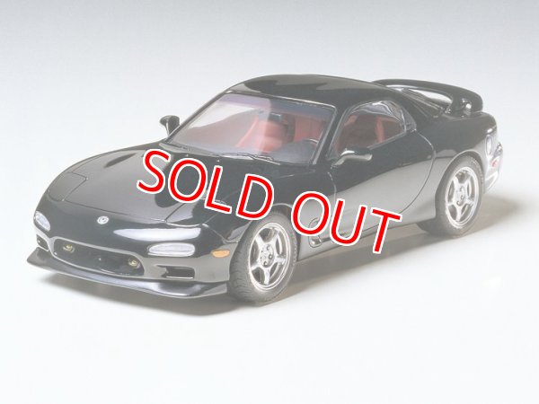 画像1: タミヤ（24116）1/24 マツダ RX-7 R1  