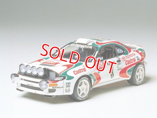 画像1: タミヤ（24125）1/24 カストロール セリカ （’93モンテカルロラリー優勝車）  