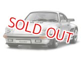 画像: タミヤ（24279）1/24 ポルシェ911ターボ ’88     
