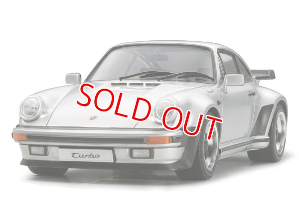 画像1: タミヤ（24279）1/24 ポルシェ911ターボ ’88     