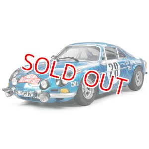 画像: タミヤ（24278）1/24 アルピーヌ ルノー A110 モンテカルロ’71     