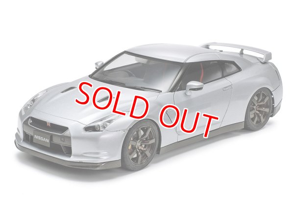 画像1: タミヤ（24300）1/24 NISSAN GT-R   (1)