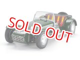 画像: タミヤ（24357）1/24 ロータス スーパー7 シリーズII   