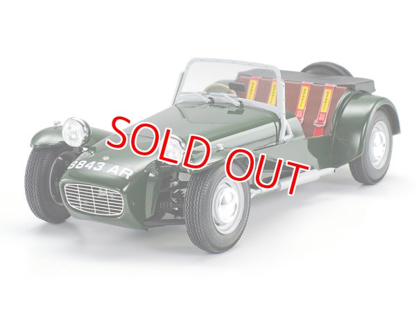 画像1: タミヤ（24357）1/24 ロータス スーパー7 シリーズII    (1)