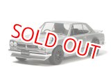 画像: タミヤ（24335）1/24 NISSAN スカイライン2000GT-R ストリートカスタム  