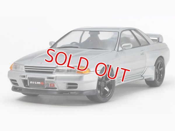 画像1: タミヤ（24341）1/24 NISSAN スカイライン GT-R （R32） ニスモ カスタム    (1)