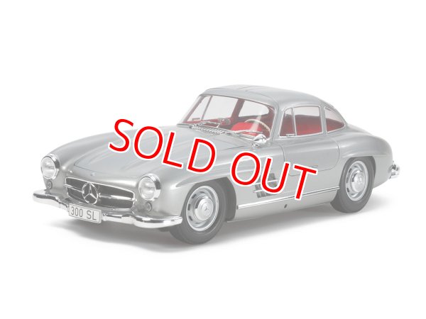 画像1: タミヤ（24338）1/24 メルセデス・ベンツ 300 SL   (1)