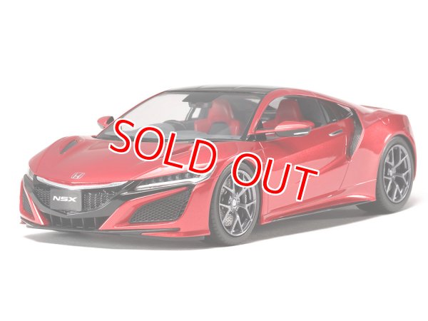 画像1: タミヤ（24344）1/24 NSX   (1)