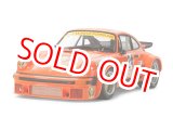 画像: タミヤ（24328）1/24 ポルシェ ターボ RSR 934 イェーガーマイスター   