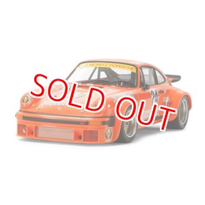 画像: タミヤ（24328）1/24 ポルシェ ターボ RSR 934 イェーガーマイスター   