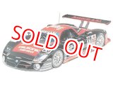 画像: タミヤ (24192) 1/24 (1997年) ニッサン R390 GT1  