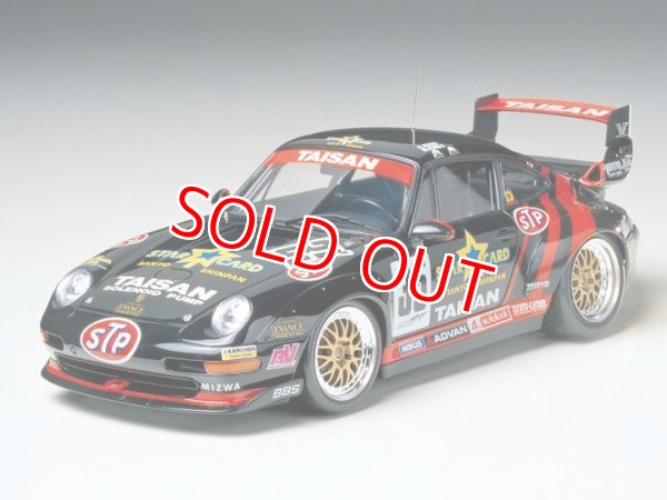 画像1: タミヤ（24175）1/24 タイサン スターカード ポルシェ 911 GT2   (1)