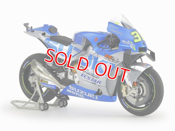 画像1: タミヤ (14139) 1/12 (2020年) チーム スズキ エクスター GSX-RR '20    (1)