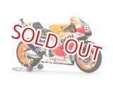 画像: タミヤ (14130) 1/12 (2014年) レプソルHonda RC213V ’14    