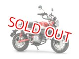 画像: タミヤ (14134) 1/12 (2018年) Honda モンキー125   