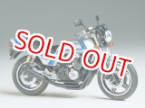 画像: タミヤ (14066) 1/12 ホンダ CB750F カスタムチューン  