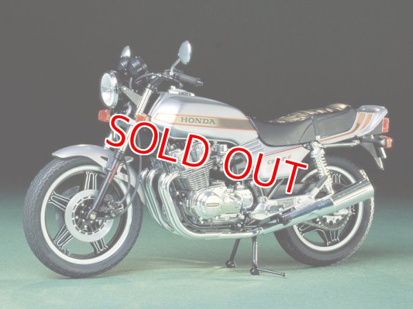 画像1: タミヤ (14006) 1/12 (1979年) ホンダ CB750F   (1)