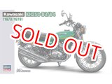 画像: ハセガワ (BK8) 1/12 (1978/9年) カワサキ KH250-B3/B4