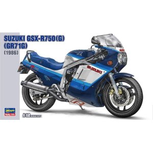 画像: ハセガワ (BK7) 1/12 (1985年) スズキ GSX-R750（G）（GR71G）    