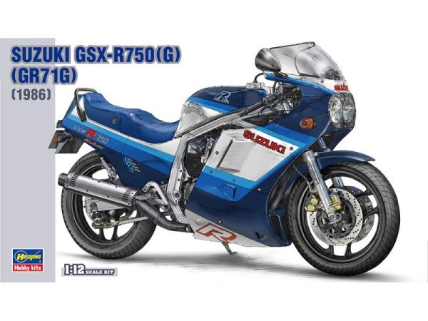 画像1: ハセガワ (BK7) 1/12 (1985年) スズキ GSX-R750（G）（GR71G）     (1)