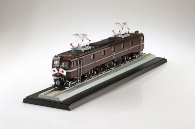 画像1: アオシマ (4) 1/50 鉄直流電気機関車 EF58 ロイヤルエンジン