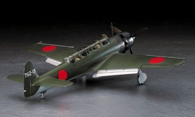 画像1: ハセガワ (JT84) 1/48 中島 C6N1 艦上偵察機 彩雲