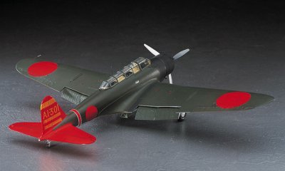 画像1: ハセガワ (JT76) 1/48 中島 B5N2 九七式三号艦上攻撃機