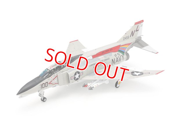 画像1: タミヤ (61121) 1/48 マクダネル・ダグラス F-4B ファントムII   