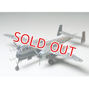 画像: タミヤ（61057）1/48 ハインケル He219 A-7 ウーフー   