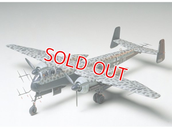 画像1: タミヤ（61057）1/48 ハインケル He219 A-7 ウーフー   