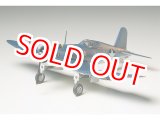 画像: タミヤ (61046) 1/48 (太平洋戦争中) チャンスヴォート F4U-1/2 バードケージ コルセア   
