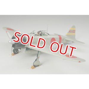 画像: タミヤ (60317) 1/32 三菱 海軍零式艦上戦闘機二一型     