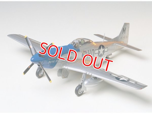 画像1: タミヤ (61040) 1/48 (第二次大戦) ノースアメリカン P-51D マスタング    (1)
