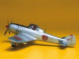画像: タミヤ（61013）1/48 日本陸軍 四式戦闘機 疾風     